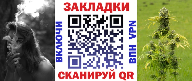 Купить А ПВП  Меф  Гашиш  COCAIN  Малоярославец