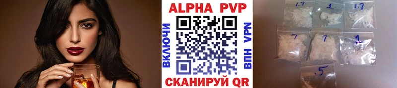 APVP СК КРИС  Купить где  Малоярославец 