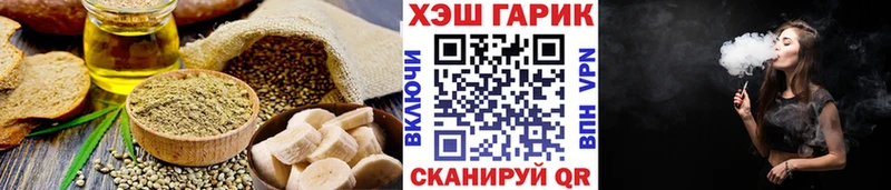 Cannafood марихуана  Купить закладки  Малоярославец 
