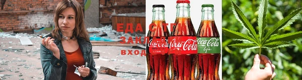 кокаин Вяземский