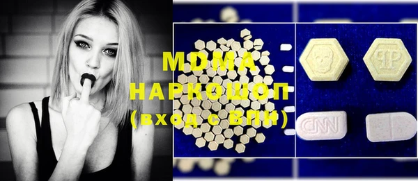 меф VHQ Вязники