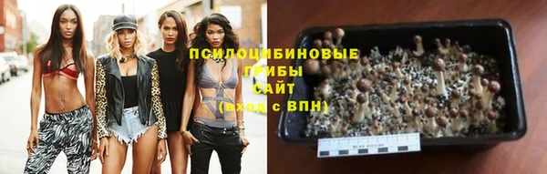 меф VHQ Вязники