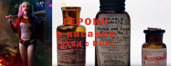 меф VHQ Вязники