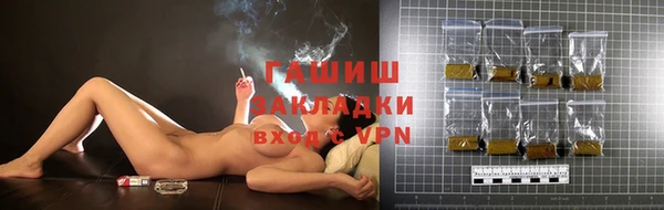 кокаин Вяземский