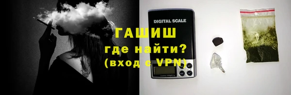 меф VHQ Вязники