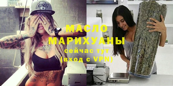 меф VHQ Вязники