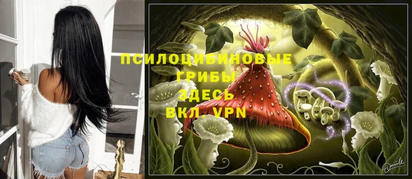 меф VHQ Вязники