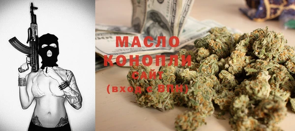 меф VHQ Вязники