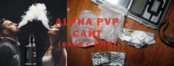 меф VHQ Вязники