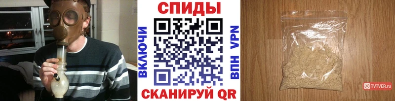 Купить закладки  Малоярославец  Метамфетамин кристалл 