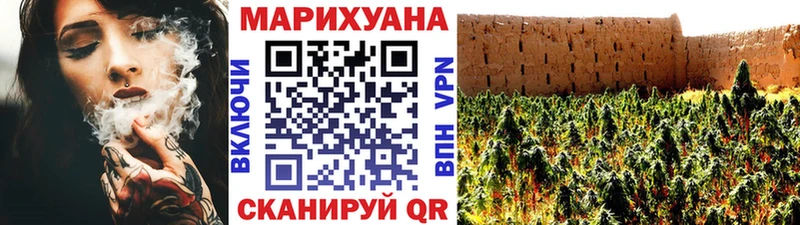 Марихуана Amnesia  Купить закладки  Малоярославец 